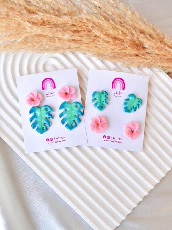 Hawaii Earrings