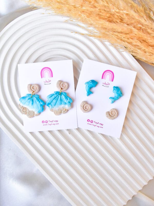Amwag Earrings