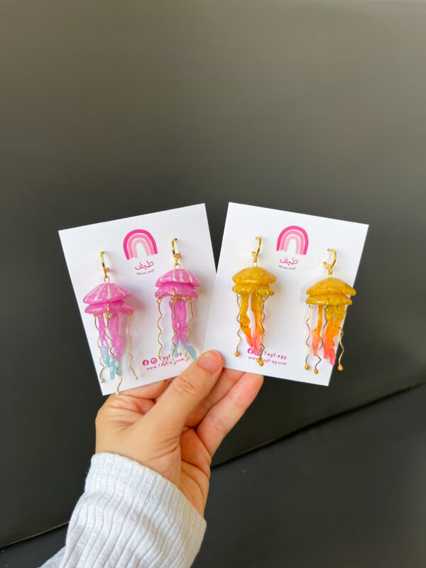 ⁦Jellies Earrings⁩ - الصورة ⁦3⁩